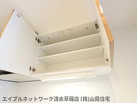 静岡県静岡市清水区草薙2丁目（賃貸マンション1K・1階・31.01㎡） その27