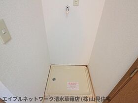 静岡県静岡市葵区瀬名川2丁目（賃貸アパート2LDK・2階・58.53㎡） その29