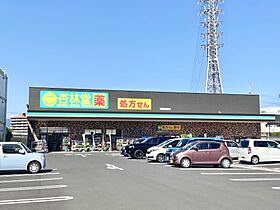 静岡県静岡市駿河区谷田（賃貸アパート1K・1階・26.57㎡） その17