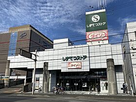 静岡県静岡市駿河区谷田（賃貸アパート1K・2階・30.91㎡） その5