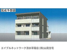 静岡県静岡市駿河区谷田（賃貸アパート1K・2階・30.91㎡） その2