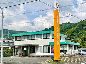 静岡県静岡市葵区瀬名6丁目（賃貸一戸建1LDK・1階・48.00㎡） その8