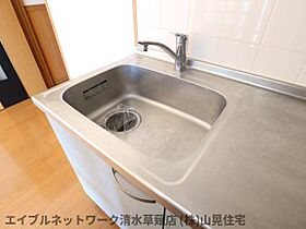 静岡県静岡市清水区吉川（賃貸マンション1R・3階・35.37㎡） その26