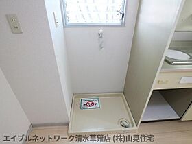 静岡県静岡市清水区中之郷1丁目（賃貸マンション1K・3階・25.92㎡） その30