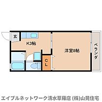 静岡県静岡市葵区瀬名川1丁目（賃貸アパート1K・2階・24.71㎡） その2