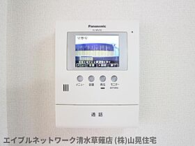 静岡県静岡市葵区瀬名川1丁目（賃貸アパート1K・2階・24.71㎡） その15