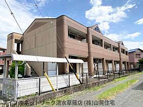 静岡県静岡市葵区西瀬名町（賃貸アパート1LDK・2階・35.97㎡） その1