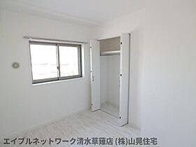 静岡県静岡市駿河区中吉田（賃貸マンション1LDK・2階・40.98㎡） その13