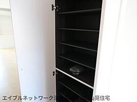 静岡県静岡市葵区瀬名川1丁目（賃貸アパート1R・1階・32.23㎡） その27