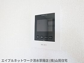 静岡県静岡市葵区瀬名川1丁目（賃貸アパート1R・1階・32.23㎡） その15