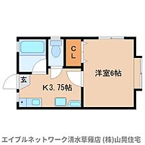 静岡県静岡市葵区西瀬名町（賃貸アパート1K・2階・21.48㎡） その2