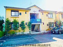 🉐敷金礼金0円！🉐東海道本線 草薙駅 バス11分 瀬名川北下車 ...