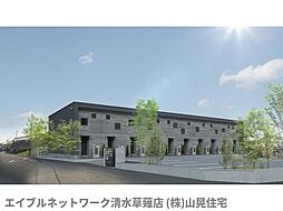 静岡鉄道静岡清水線 県立美術館前駅 徒歩7分