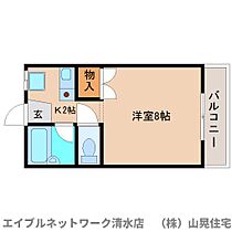 静岡県静岡市清水区駒越中2丁目（賃貸アパート1K・1階・21.06㎡） その2