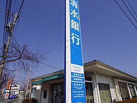 静岡県静岡市清水区駒越中2丁目（賃貸アパート1K・1階・21.06㎡） その25