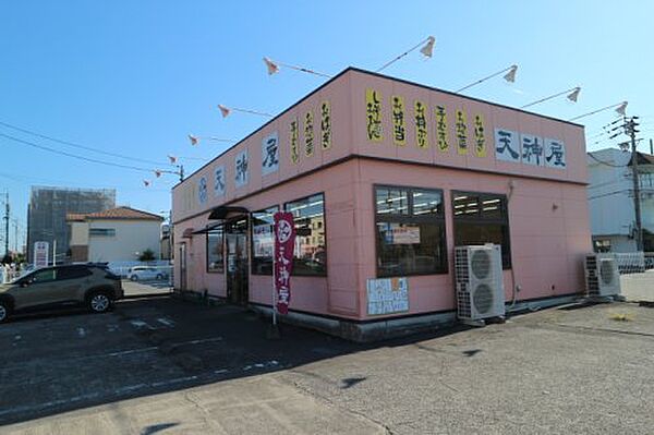 静岡県静岡市清水区西大曲町(賃貸マンション1R・3階・24.00㎡)の写真 その22