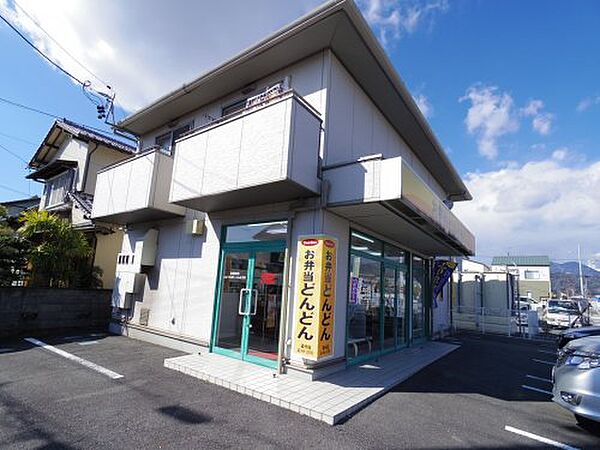 静岡県静岡市清水区西大曲町(賃貸マンション1R・3階・24.00㎡)の写真 その23