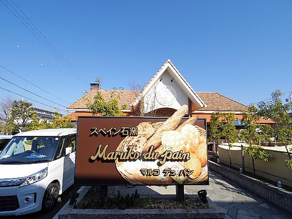 静岡県静岡市清水区西大曲町(賃貸マンション1R・3階・24.00㎡)の写真 その24