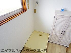 静岡県静岡市清水区桜橋町（賃貸アパート1K・2階・19.00㎡） その6