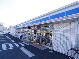 静岡県静岡市清水区木の下町（賃貸アパート2K・1階・30.00㎡） その23