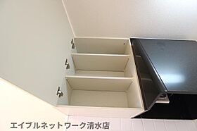 静岡県静岡市清水区辻2丁目（賃貸アパート1R・1階・26.48㎡） その19