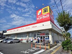 静岡県静岡市清水区江尻東1丁目（賃貸マンション1K・2階・19.00㎡） その16