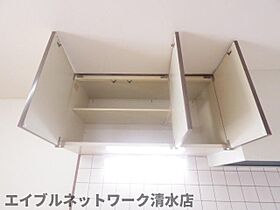 静岡県静岡市清水区村松（賃貸マンション1DK・1階・22.68㎡） その21