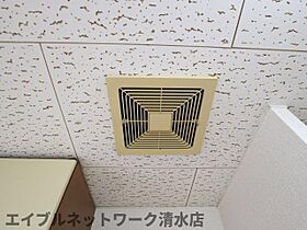 静岡県静岡市清水区日立町（賃貸アパート1K・2階・20.00㎡） その27