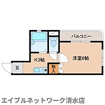 静岡県静岡市清水区緑が丘町（賃貸マンション1K・2階・19.00㎡） その2