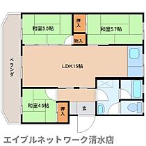 静岡県静岡市清水区下野東（賃貸マンション3LDK・3階・62.00㎡） その2