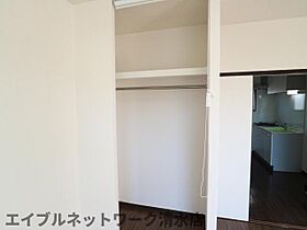 静岡県静岡市清水区八坂東2丁目（賃貸マンション1K・3階・25.92㎡） その9