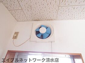 静岡県静岡市清水区三保（賃貸マンション1K・2階・24.70㎡） その22