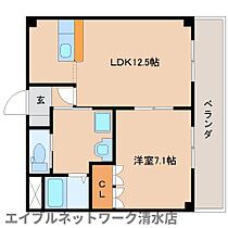 静岡県静岡市清水区南岡町（賃貸マンション1LDK・1階・44.10㎡） その2