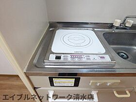 静岡県静岡市清水区巴町（賃貸マンション1DK・3階・35.00㎡） その22