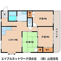 静岡県静岡市清水区押切（賃貸マンション3LDK・1階・58.32㎡） その2