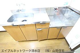 静岡県静岡市清水区三保（賃貸アパート1K・2階・22.68㎡） その25