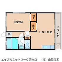 静岡県静岡市清水区上清水町（賃貸マンション1LDK・3階・39.68㎡） その2