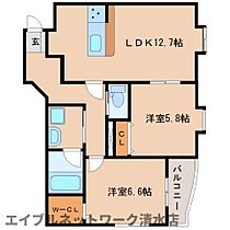 静岡県静岡市清水区八坂北1丁目（賃貸マンション2LDK・3階・61.77㎡） その2