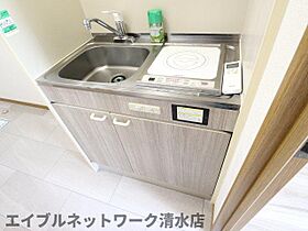 静岡県静岡市清水区巴町（賃貸マンション1K・3階・21.60㎡） その18