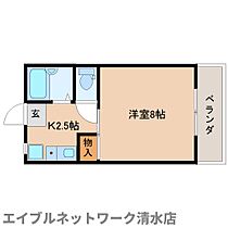 静岡県静岡市清水区三保（賃貸マンション1K・3階・24.70㎡） その2