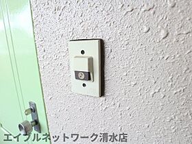 静岡県静岡市清水区八木間町（賃貸マンション1K・4階・25.38㎡） その10