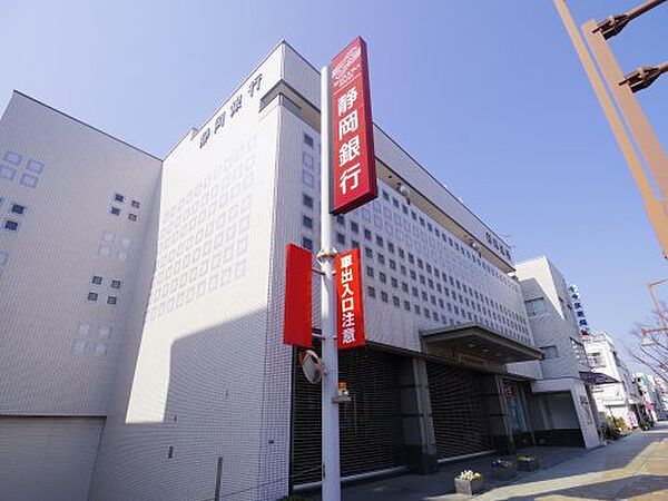 画像26:【銀行】静岡銀行清水支店まで618ｍ