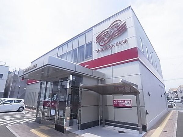 画像21:【銀行】静岡銀行清水南支店まで989ｍ