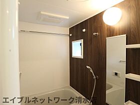 静岡県静岡市清水区木の下町（賃貸アパート1R・1階・29.40㎡） その28