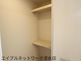 静岡県静岡市清水区三保松原町（賃貸アパート1LDK・1階・50.01㎡） その9