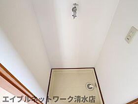 静岡県静岡市清水区八木間町（賃貸マンション2LDK・3階・43.03㎡） その26