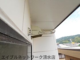 静岡県静岡市清水区八木間町（賃貸マンション2LDK・3階・43.03㎡） その15