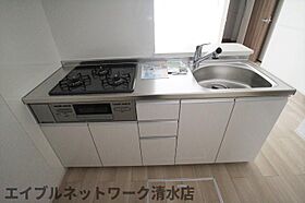 静岡県静岡市清水区三保（賃貸アパート1LDK・1階・50.13㎡） その18