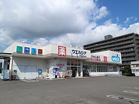 静岡県静岡市清水区入江1丁目（賃貸マンション3LDK・2階・76.28㎡） その20