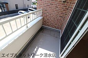 静岡県静岡市清水区三保（賃貸アパート2LDK・2階・56.26㎡） その12